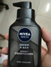 妮维雅（NIVEA）男士洗面奶保湿收缩毛孔深黑DEEP控油细致毛孔洁面双支套装 实拍图