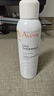 雅漾（Avene）舒泉调理喷雾150ML 定妆补水保湿 爽肤水化妆水 护肤中喷圣诞礼物 实拍图