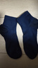 悠途（UTO）户外专业透气速干马拉松跑步袜防滑减震越野袜 三双装 黑色/深灰/藏蓝色-男款 M (39-42) 男 实拍图