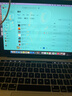 苹果（Apple） MacBook Pro/Air 二手苹果笔记本电脑 商务 办公 游戏 设计 剪辑 99新【爆款】18款9Q2灰9U2银8G/256G 实拍图