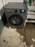 海信（Hisense）滚筒洗衣机全自动 12公斤超大容量 健康高洗净比活水洗 一级能效 WF120A0Q-7 以旧换新家电补贴20% 实拍图