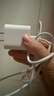 Apple/苹果 20W USB-C充电器  type-c充电器苹果手机充电器原装手机快充头 苹果17手机充电器 实拍图