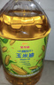 金龙鱼 食用油 非转基因 物理压榨玉米油6.18L（蕴含植物甾醇） 实拍图