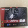 航嘉（Huntkey）JUMPER500S 额定500W 电脑电源(主动PFC/双管正激/宽幅电压/背部走线/智能温控) 实拍图