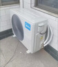美的（Midea）【一价全包】美的（Midea）空调 3匹 锐云2代 变频  空调立式 空调柜机KFR-72LW/N8XHA1Ⅱ 实拍图