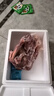 寻滩鲜宁夏滩羊肉 半只羊10斤 年货礼盒生鲜羊肉 清真 源头直发包邮 实拍图