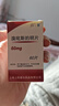 [上海医药] 溴吡斯的明片60mg*60片/盒【10盒装】 实拍图