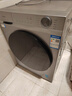 海尔（Haier）滚筒洗衣机带烘干全自动滚筒洗烘一体机10公斤家用大容量一级能效除菌螨智能烘干一级能效国家补贴 【25年高配】慕斯冲浪洗+1.11洗净比+六维减震 实拍图