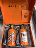 茅台生肖纪念 辛丑牛年 酱香型白酒 53度 375ml*2 礼盒装【名酒鉴真】 实拍图