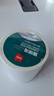 得力（deli）100*100mm 500张*24卷 莱茵河三防升级热敏标签纸 快递面单不干胶 11870【适配4寸标签机888B等】 实拍图