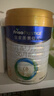 美素佳儿（Friso）皇家幼儿配方奶粉3段（1-3岁幼儿适用）800g*3 乳铁蛋白 (新国标) 实拍图