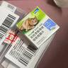 拜宠清宠物驱虫药猫体内驱虫驱除寄生虫1kg以上猫驱虫4片装广谱驱绦虫 实拍图