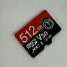 banq 512GB TF（MicroSD）存储卡 A1 U3 V30 4K 行车记录仪&安防监控专用内存卡 高度耐用 实拍图