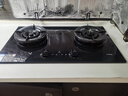 方太【国补即将结束】【定时防干烧适老灶】03-TEK20 燃气灶天然气 5.2kW 70%热效率猛火灶 烟灶联动 实拍图
