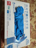 英科医疗（INTCO）一次性手套丁腈手套100只特大码厨房家务耐用检查橡胶丁晴手套 实拍图