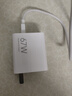 小米（MI）小米 67W 双口充电器套装 USB-C USB-A双口智能快充 氮化镓黑科技 适配K70/15 Ultra 实拍图