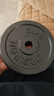 PROIRON普力艾 杠铃哑铃男配重片铸铁家用续重举重片孔径2.5厘米5公斤*2 实拍图