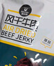 科尔沁 手撕风干牛肉干 原味500g 量贩装 休闲零食肉干肉脯特产礼品 实拍图