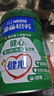 雀巢（Nestle）怡养健心鱼油中老年奶粉高钙800g富硒成人奶粉送礼送长辈成毅推荐 实拍图