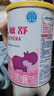 雀巢健康科学肽敏舒 含乳糖 乳蛋白深度水解配方粉 0-12月适用 正品保证 400g 实拍图
