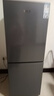 康佳198升两门电冰箱风冷无霜二级能效节能小户型迷你家用租房冷藏冷冻BCD-198W2国家补贴 实拍图