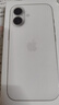 Apple/苹果 iPhone 17 256GB 白色 支持移动联通电信5G 双卡双待手机 实拍图
