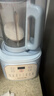 九阳1.5L低音破壁机家用全自动豆浆机轻音45dB榨汁料理机2-4人五谷杂粮破壁机多功能P515国家补贴 实拍图