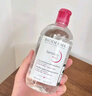 贝德玛（BIODERMA）粉水舒妍舒缓洁肤液250ml卸妆水敏感肌可用温和无需水洗 实拍图