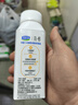君乐宝【新鲜日期】简醇0蔗糖酸奶控卡爆珠风味发酵乳200g*10瓶礼盒装 实拍图