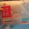 巴比 鲜汁肉包 300g*2包 共12只 早餐包子馒头 生鲜面点 速食方便菜  实拍图