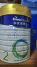 美素佳儿（Friso）皇家较大婴儿配方奶粉2段（6-12个月） 800克*6 乳铁蛋白 新国标 实拍图