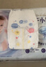 好奇（Huggies）金装纸尿裤婴儿新生儿尿不湿超薄柔软透气宝宝尿裤速干小黑洞 M 1包 54片 【6-11kg】 实拍图