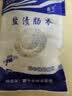 盐渍猪肠衣 天然无添加灌香肠自制家用肠衣腊肠烤肠衣宝宝可食 【灌8-10斤】1包 实拍图