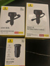 倍思车载充电器点烟器一拖二车充超级快充自带线PD快充55W 实拍图