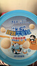 小鹿蓝蓝益生元跳跳麦丽素芯牛奶球宝宝儿童怀旧零食泡芙120g 实拍图