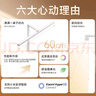 米家（MIJIA）小米台灯2 智能护眼学习台灯灯具 儿童学习阅读灯卧室书房 实拍图