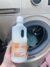 巨奇（JUQI）真丝羊毛羊绒专用洗涤剂羊绒衫专业护理丝毛净防缩水洗衣液送家政 实拍图