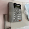 中诺固定电话机座机电话R键转接免电池双接口有线固话来电显示坐机C168灰白家用办公老人 实拍图