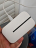 华为智选 随行移动随身wifi 便携式4G上网宝无线wifi6路由器机卡一体E5576-821 实拍图