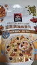 桂格（QUAKER）坚果满满燕麦片400克 休闲零食 添加扁桃仁 添加南瓜籽仁 实拍图