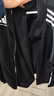 阿迪达斯（adidas）运动套装男秋冬跑步运动套装防风夹克直筒裤两件套 黑白 XL 实拍图