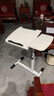 甄严选 可移动电脑桌升降床边桌床上学习桌办公懒人书桌简易折叠小桌子 【双面板】暖白色（40+20）*40CM 实拍图