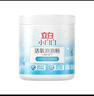 立白小白白活氧泡泡粉450g 爆炸盐 除菌除螨 母婴可用 衣鞋两用 实拍图