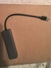 绿联 USB3.0扩展器扩展坞多接口 分线器高速4口集线器HUB拓展坞 笔记本电脑一拖多转换器转接头延长线 实拍图