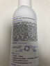 可复美电解质藻萃舒缓保湿精华喷雾300ml/瓶/盒 圣诞节礼物 实拍图