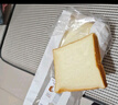 好利来吐司面包袋装营养健康速食早餐玫瑰全麦红枣吐司零食 原味云朵吐司 5片/袋 实拍图