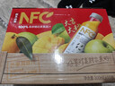 农夫山泉100%纯果汁NFC芒果混合汁300ml*10瓶整箱礼盒鲜果冷压榨饮料 实拍图