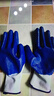 德力西电气手套工作劳保丁腈丁晴手套防滑耐磨干活防水防油浸胶劳动手套 【经济款蓝色丁腈】12双 实拍图