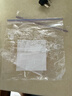 加厚食品密封袋加厚自封袋防潮密封不串味保鲜袋收纳储物 中号1包15个（简装） 实拍图