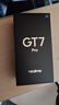realme【国家补贴】真我GT7 Pro 16+512光域白 骁龙8至尊版 6500mAh大电池 三星OLED屏 智能AI手机 实拍图